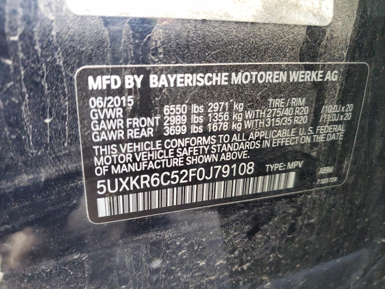 2015 BMW X5 - Image 13