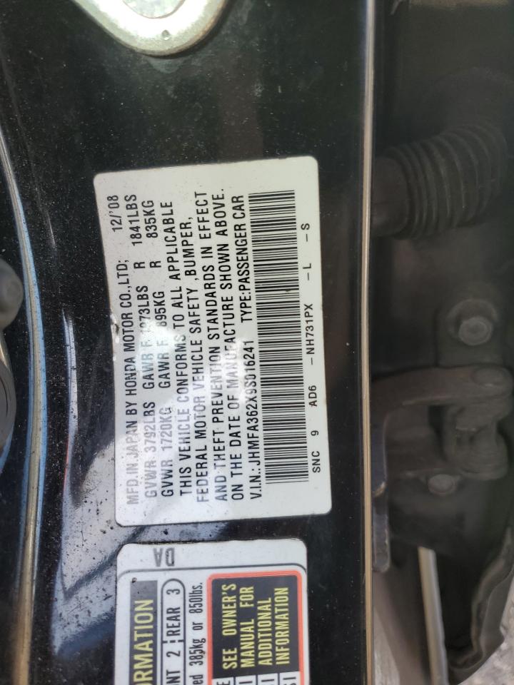 2009 Honda Civic - Image 13