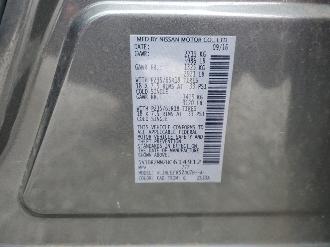 5N1DR2MM2HC614912 NISSAN PATHFINDER 2017