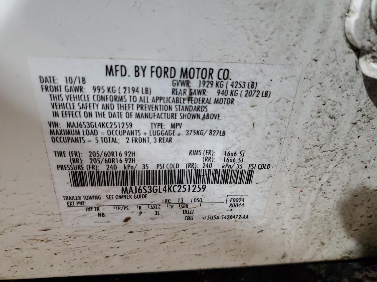 2019 Ford EcoSport - Image 13