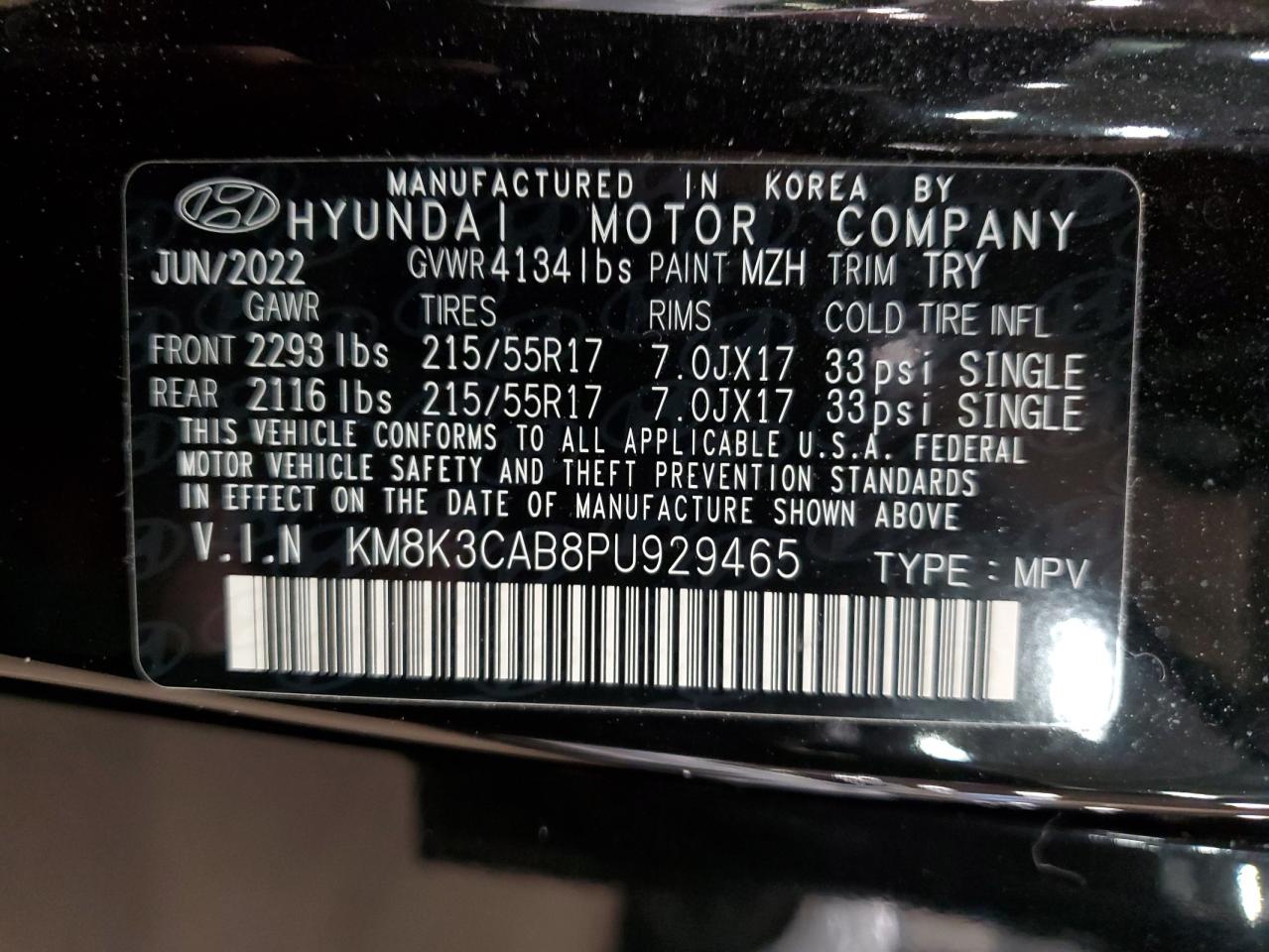 2023 Hyundai Kona - Image 14