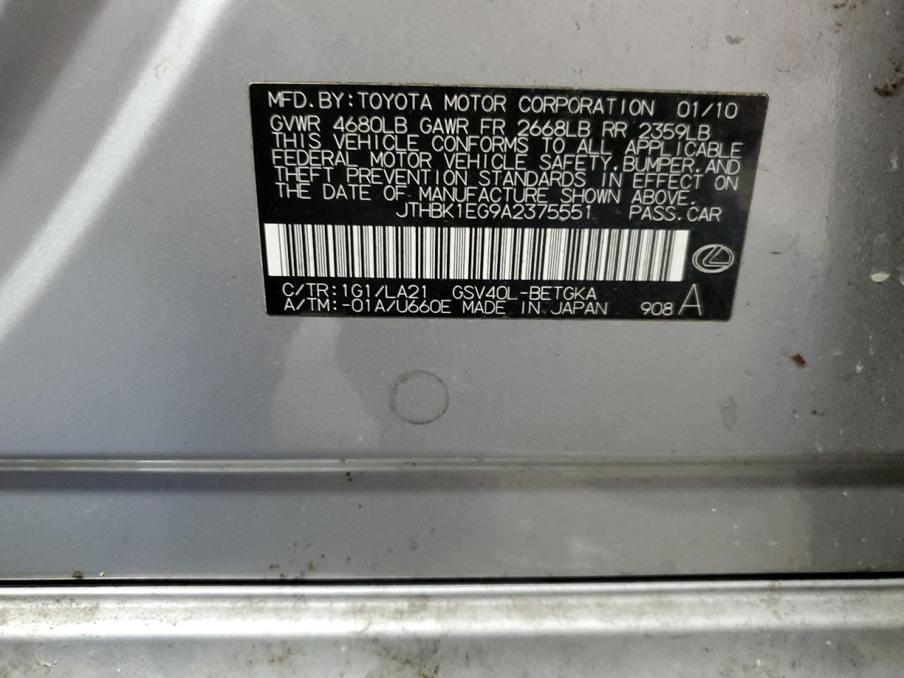 2010 Lexus ES - Image 12