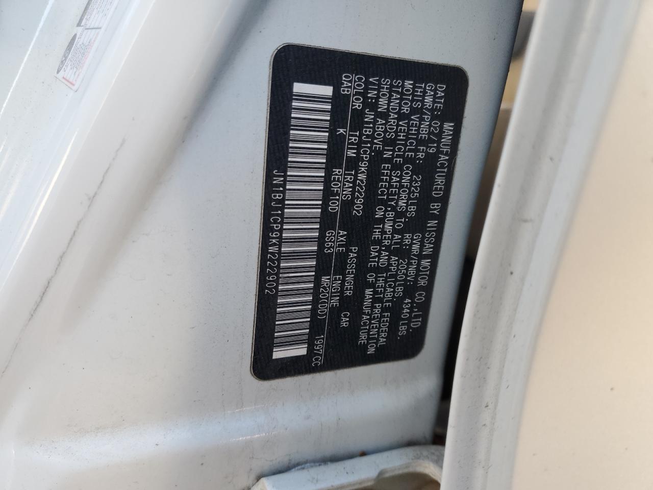 2019 Nissan Rogue - Image 16