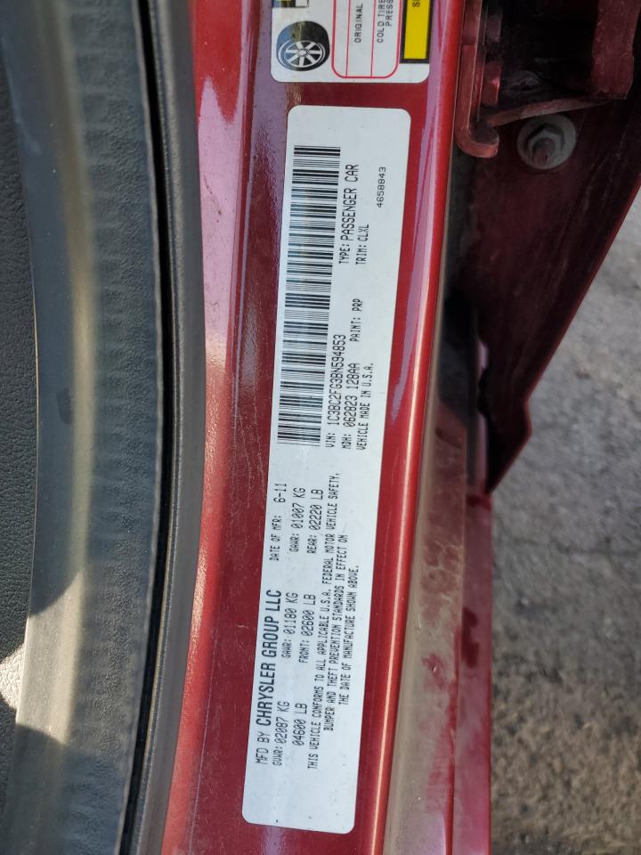 2011 Chrysler 200 - Image 12