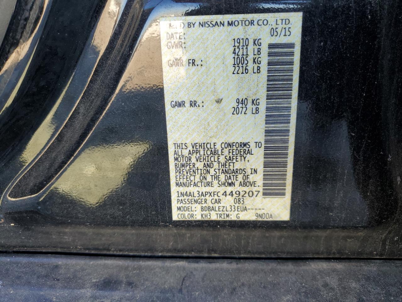 2015 Nissan Altima - Image 14