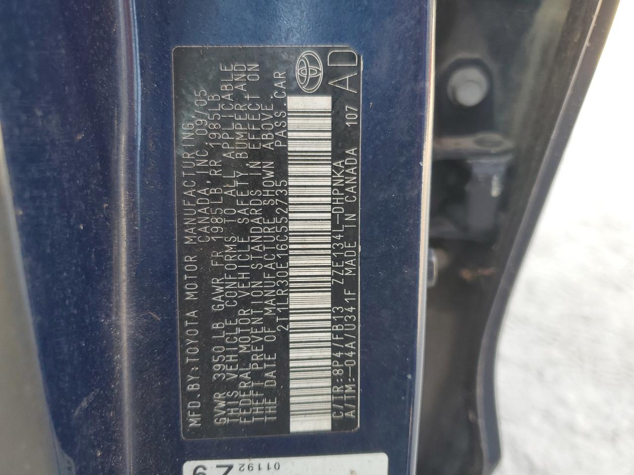 2006 Toyota Corolla - Image 12