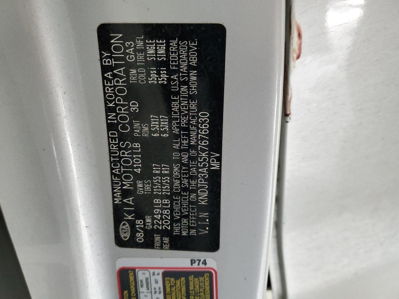 2019 Kia Soul - Image 14