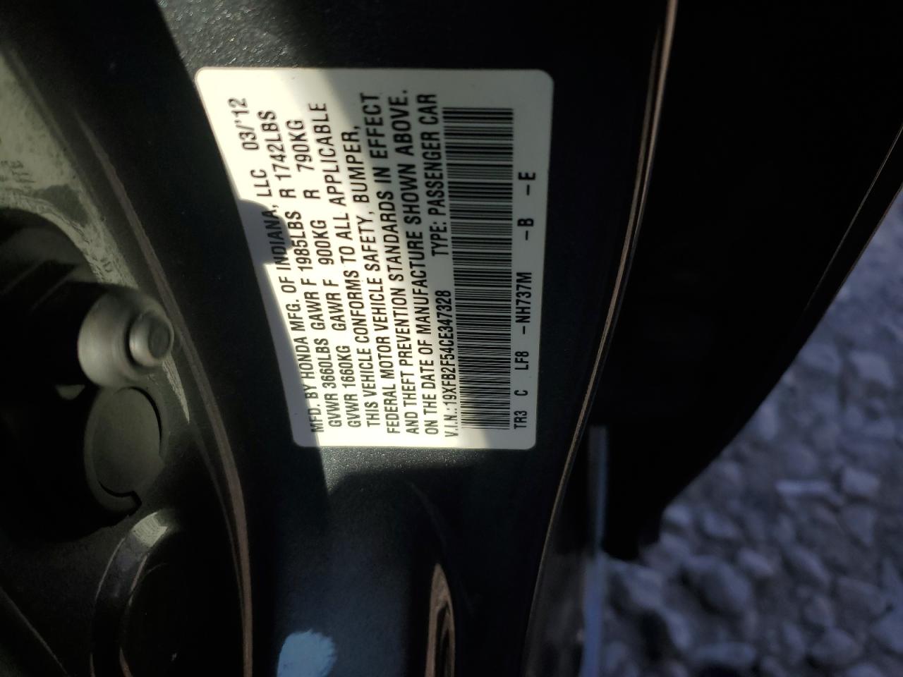 2012 Honda Civic - Image 12
