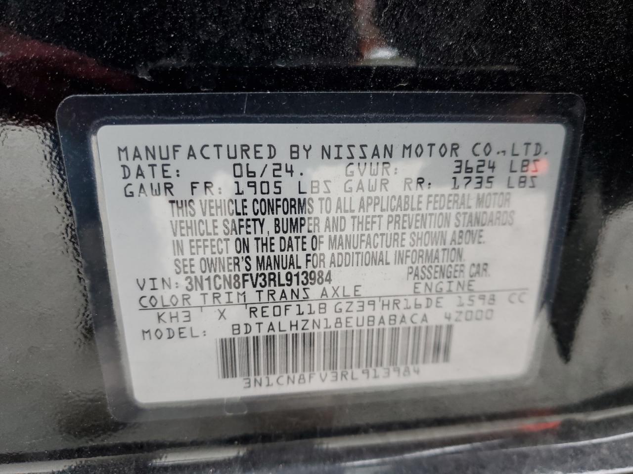 2024 Nissan Versa - Image 12