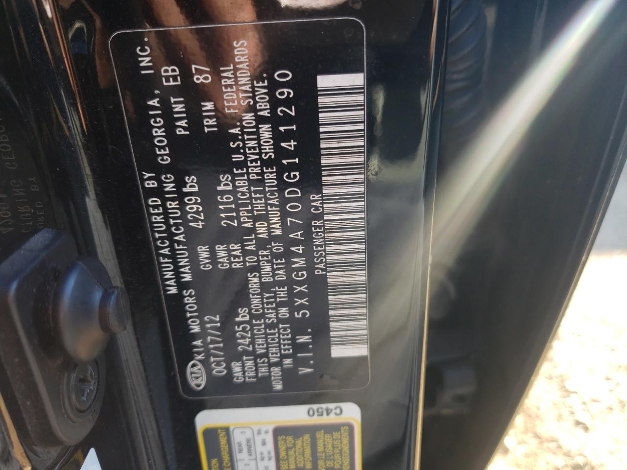 2013 Kia Optima - Image 12