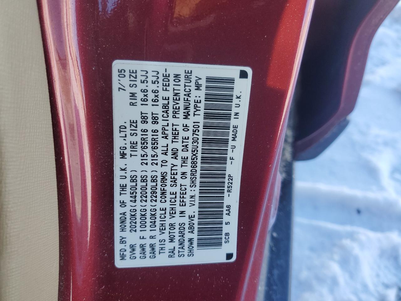 2005 Honda CR-V - Image 14