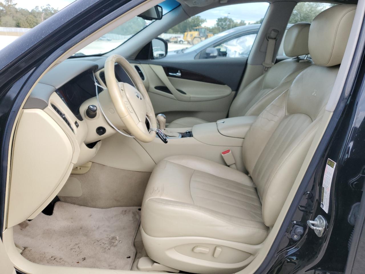 2010 Infiniti EX - Image 7