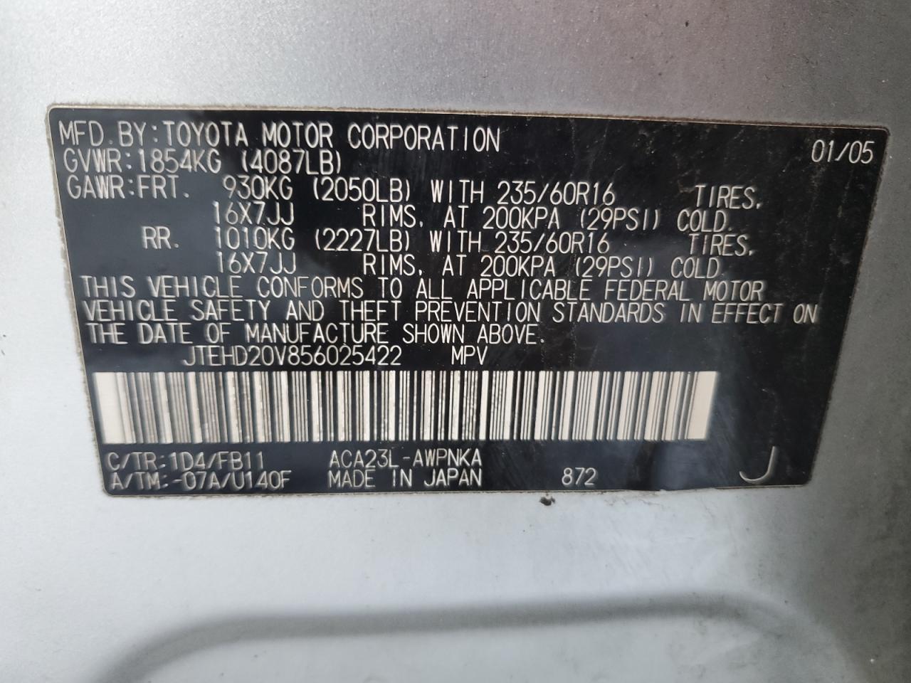 2005 Toyota RAV 4 - Image 13