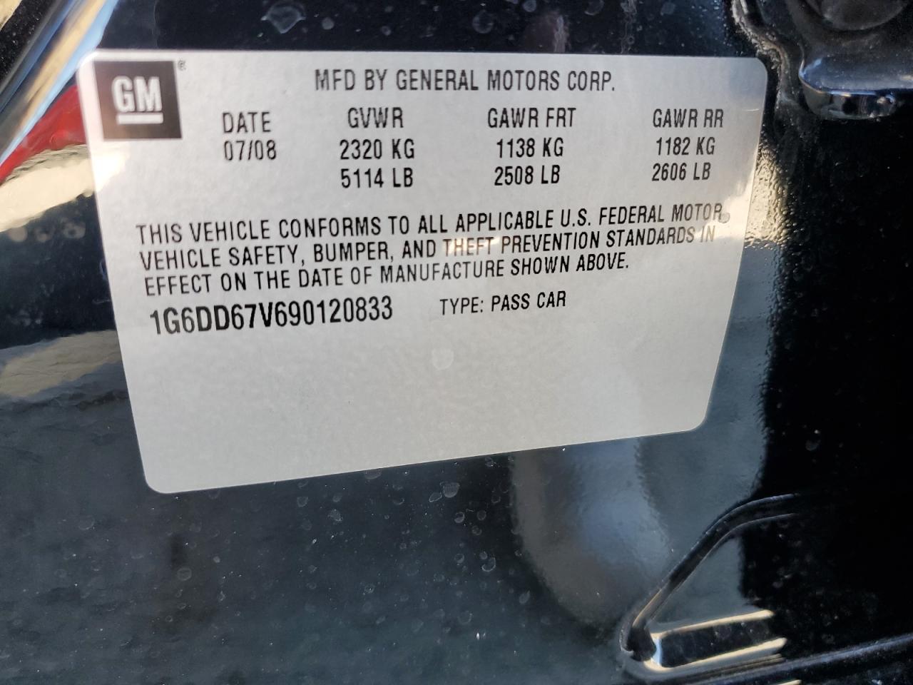 2009 Cadillac STS - Image 15