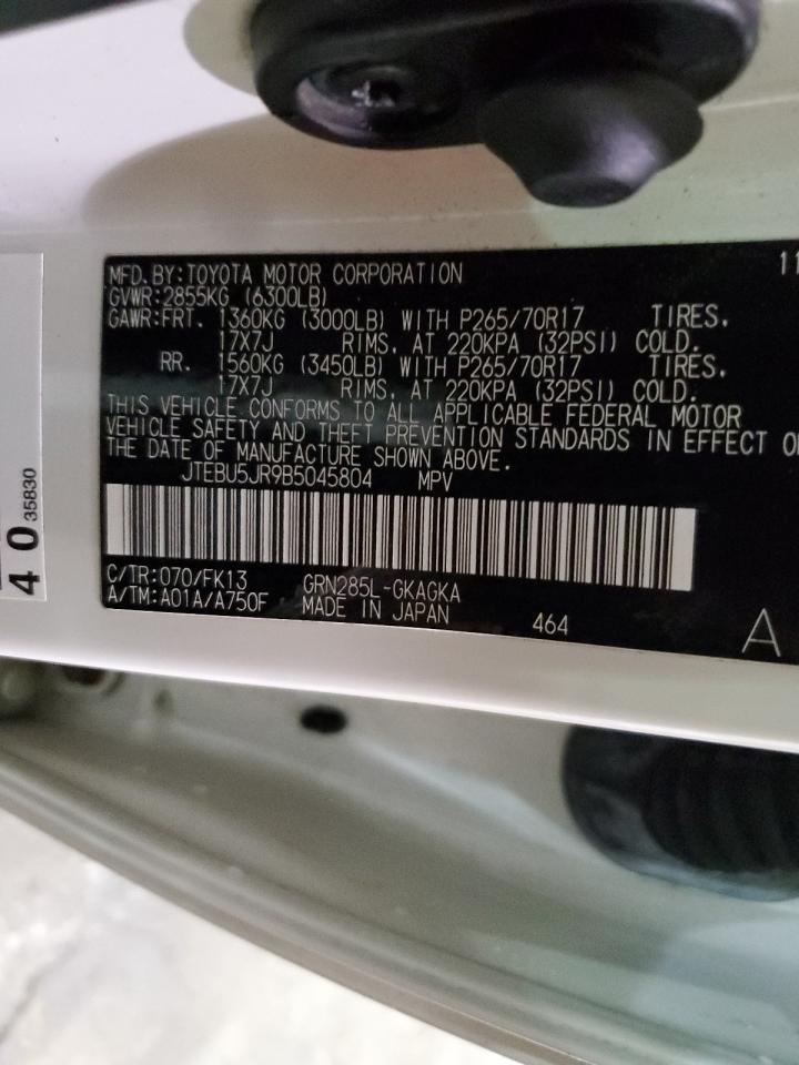 2011 Toyota 4Runner - Image 13