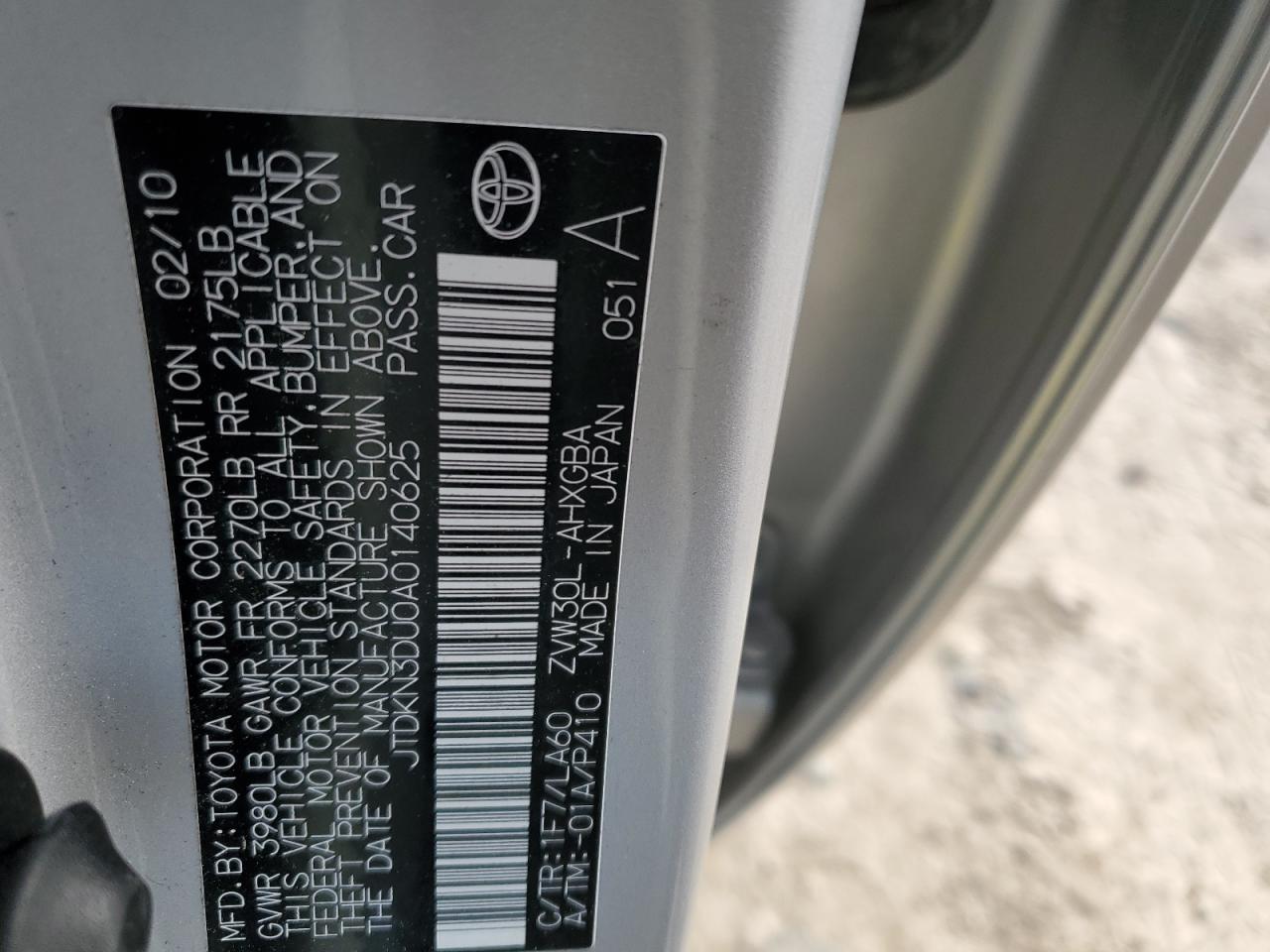 2010 Toyota Prius - Image 12