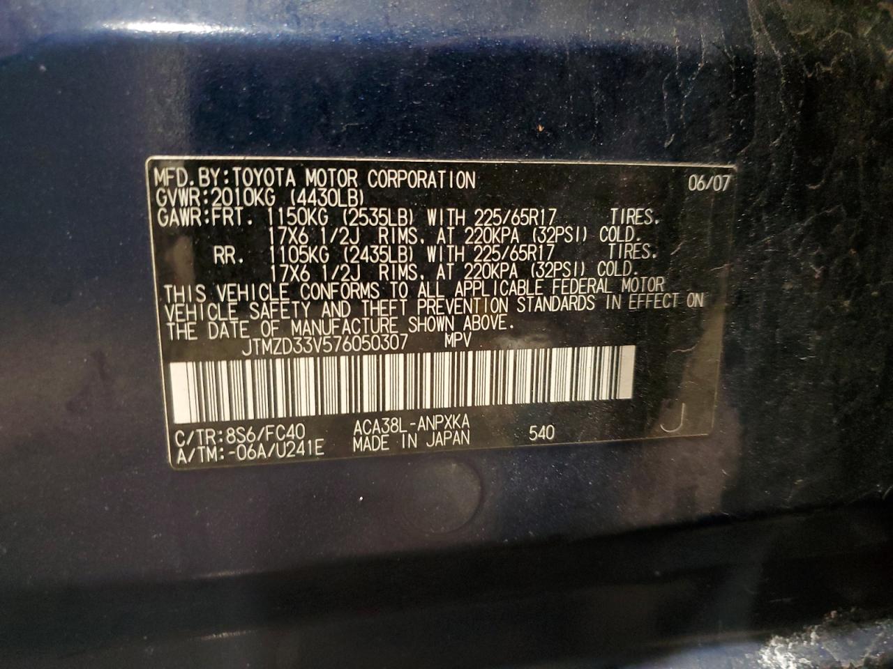 2007 Toyota Rav4 VIN: JTMZD33V576050307 Lot: 89291115