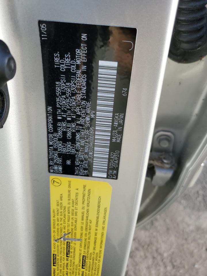 2006 Lexus RX - Image 13