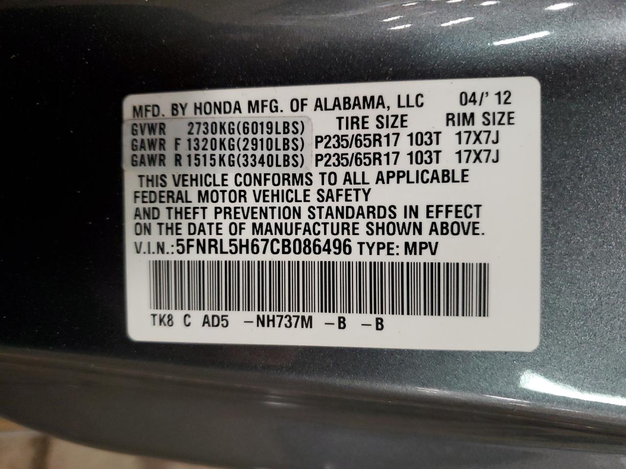 2012 Honda Odyssey Exl VIN: 5FNRL5H67CB086496 Lot: 88367305