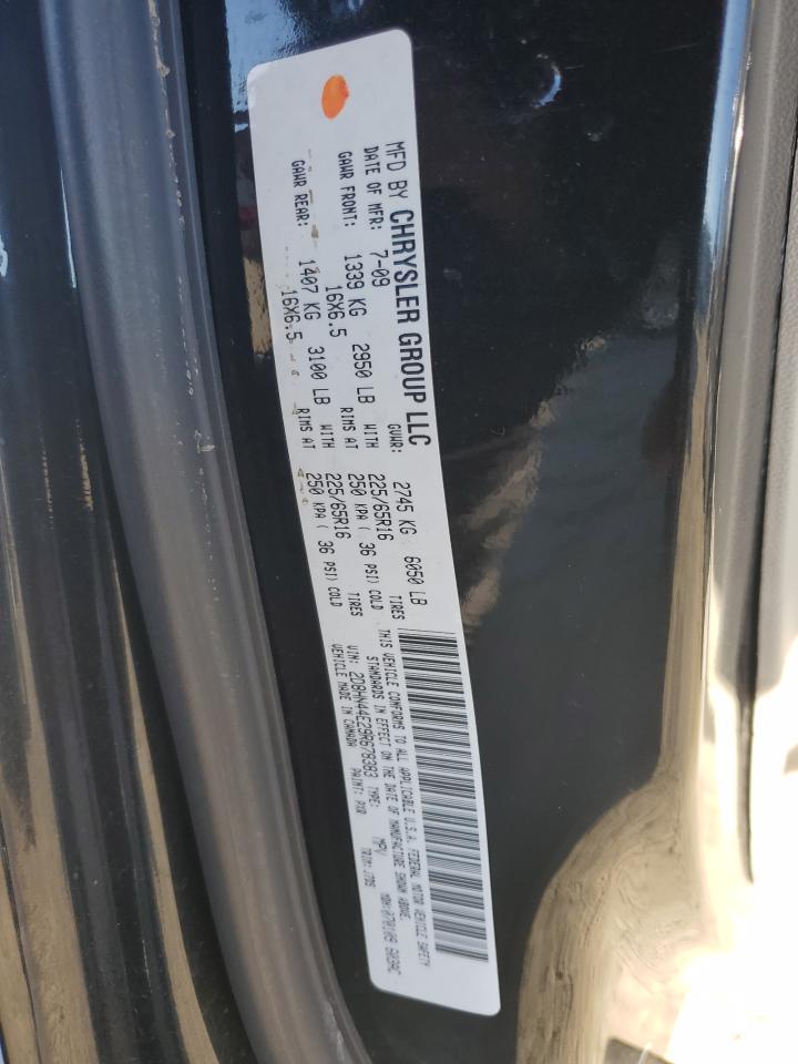 2009 Dodge Caravan - Image 13