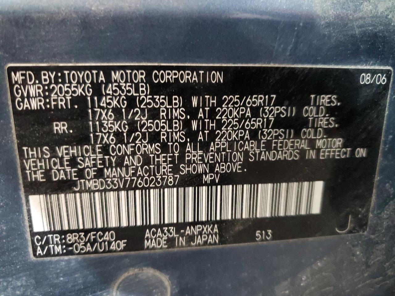 2007 Toyota RAV 4 - Image 13