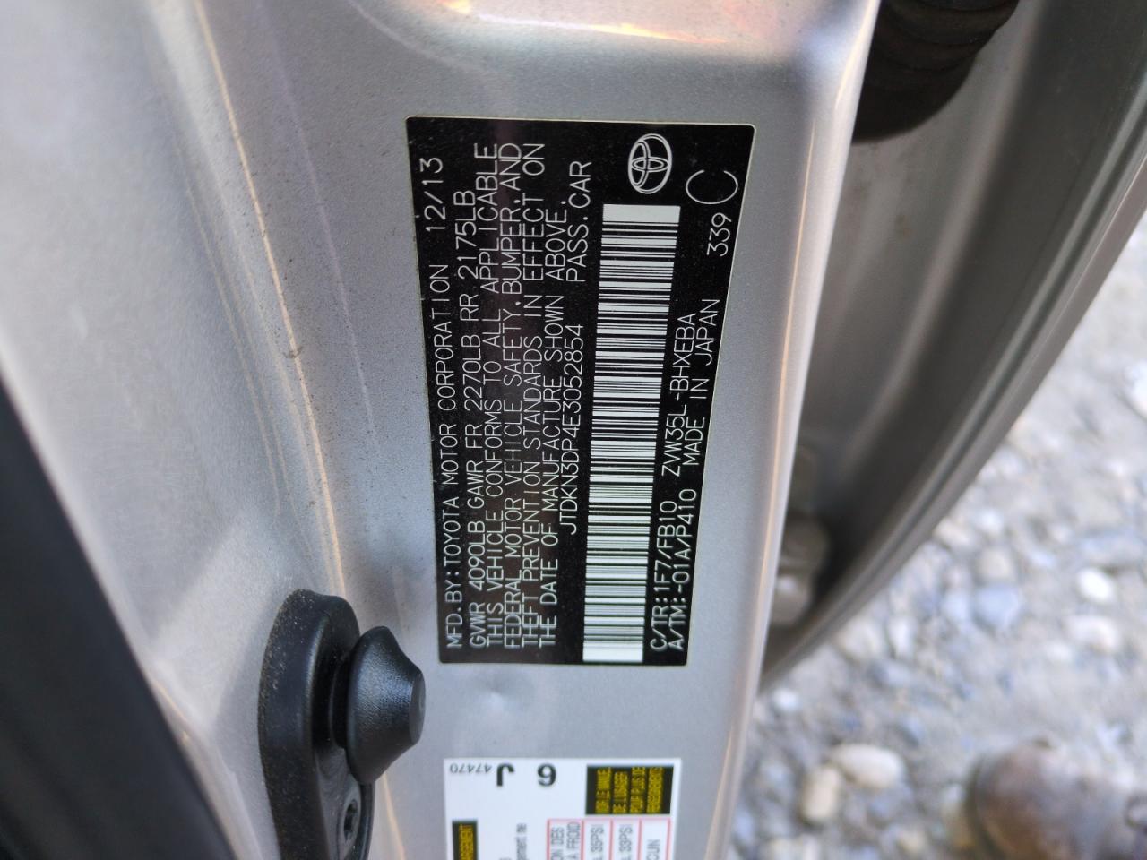 2014 Toyota Prius - Image 12