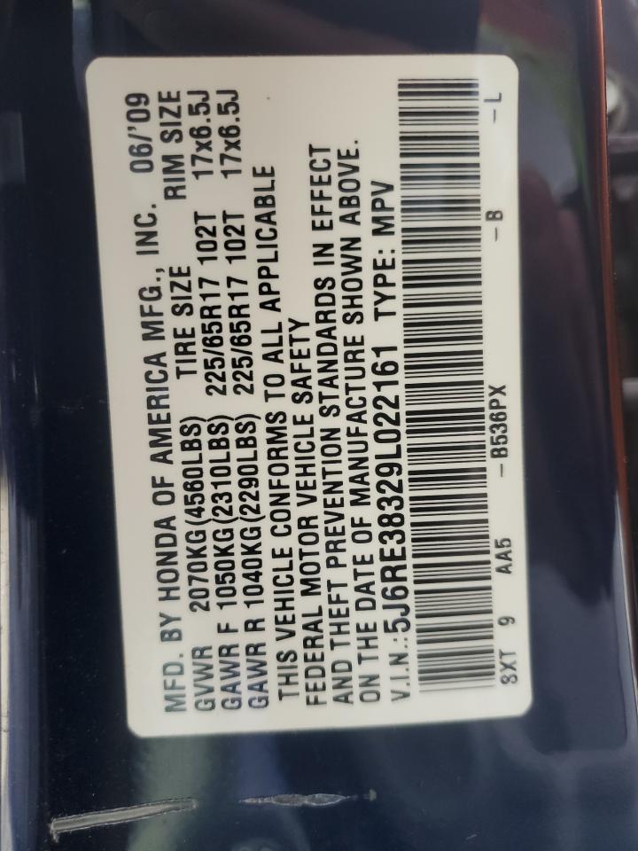 2009 Honda CR-V - Image 15