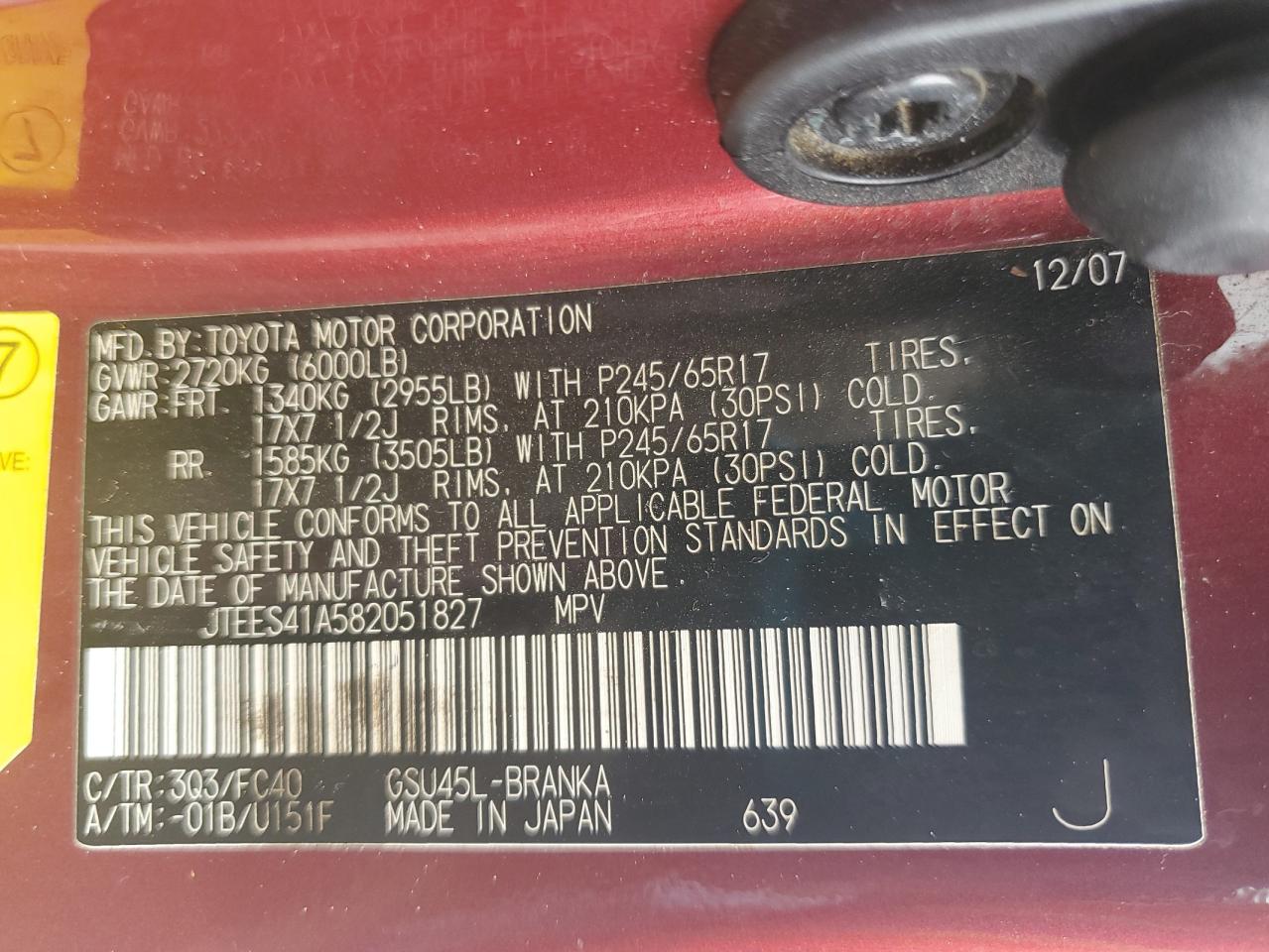 2008 Toyota Highlander - Image 13