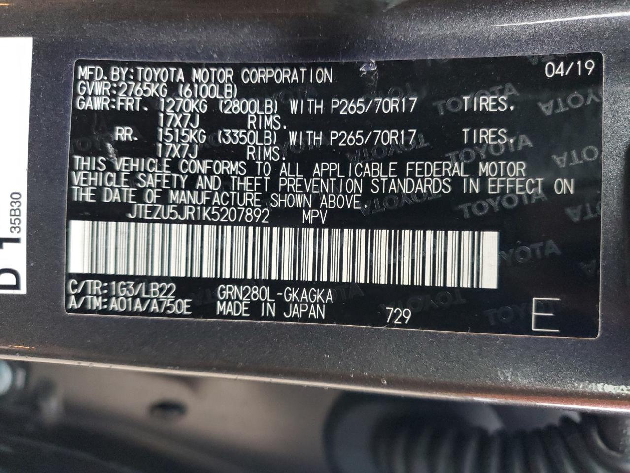 2019 Toyota 4Runner - Image 14