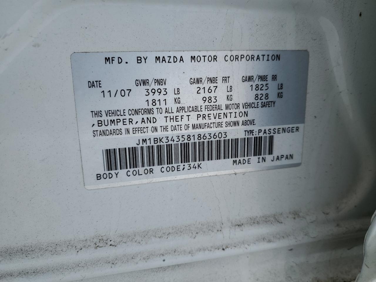 2008 Mazda 3 - Image 12