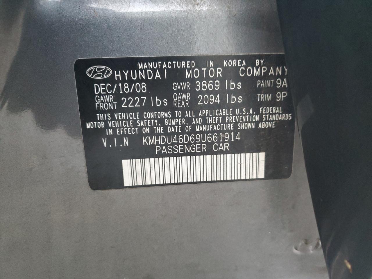 2009 Hyundai Elantra - Image 14