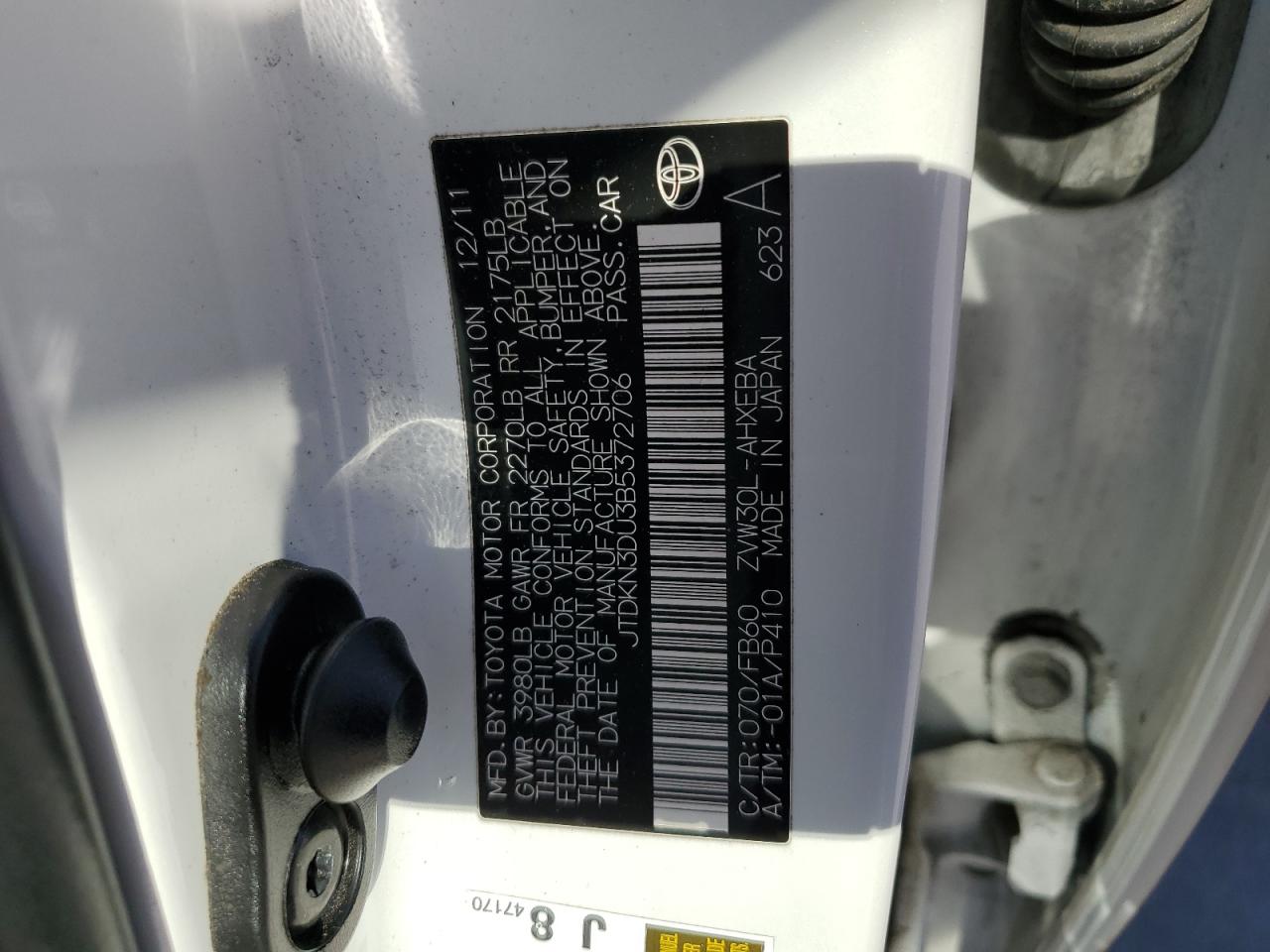2011 Toyota Prius - Image 12