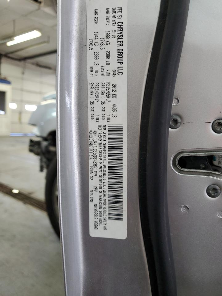 2010 Jeep Liberty (Patriot) - Image 16
