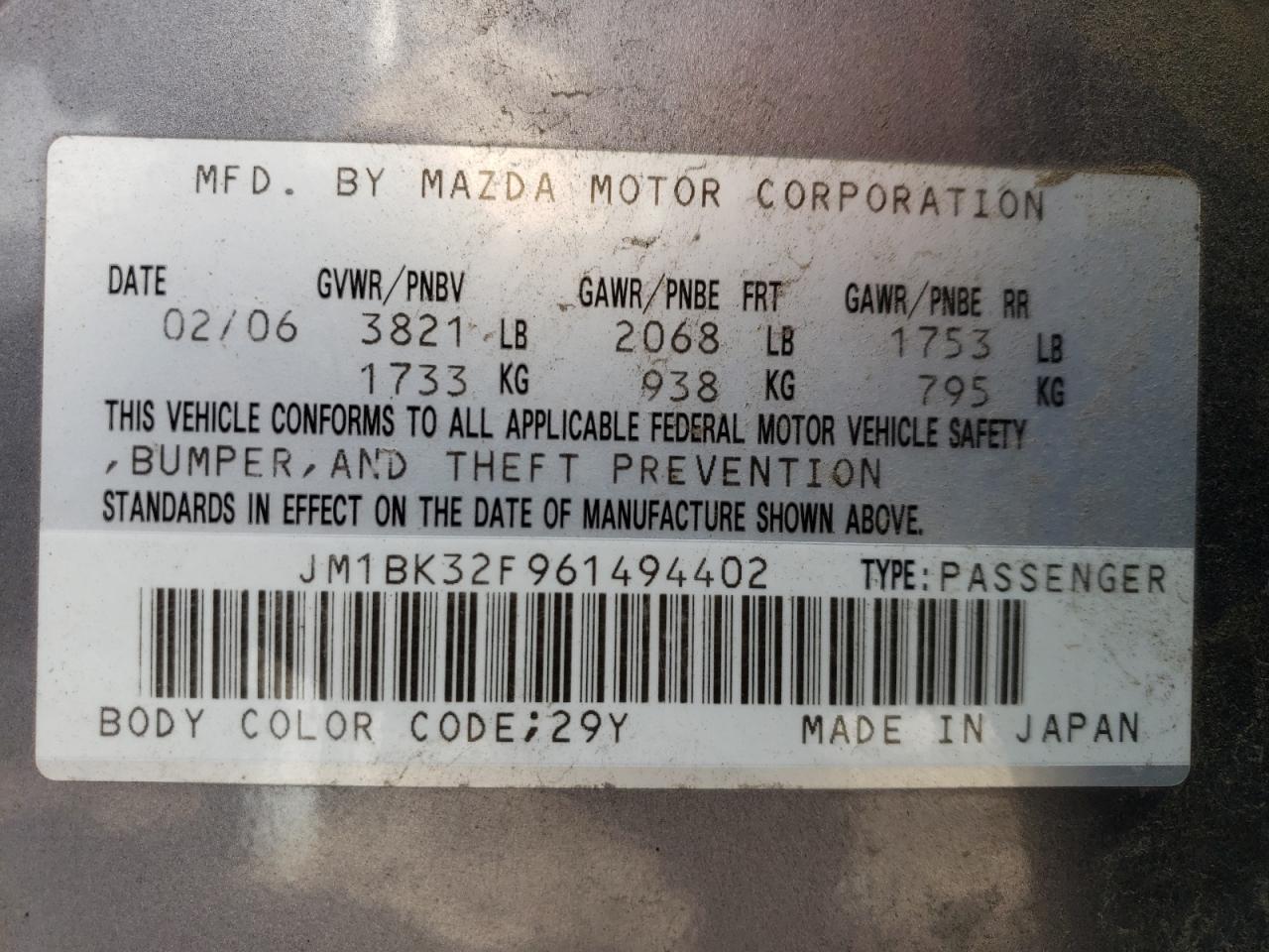 2006 Mazda 3 - Image 14