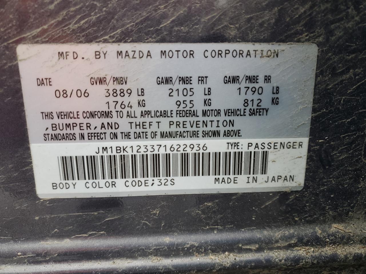 2007 Mazda 3 - Image 14