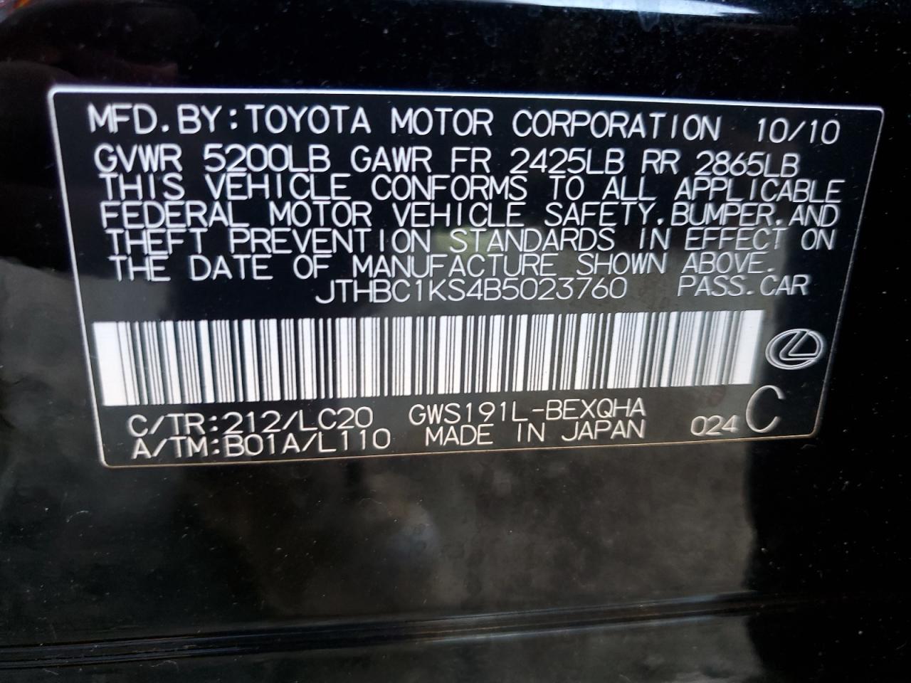 2011 Lexus Gs 450H VIN: JTHBC1KS4B5023760 Lot: 87979255