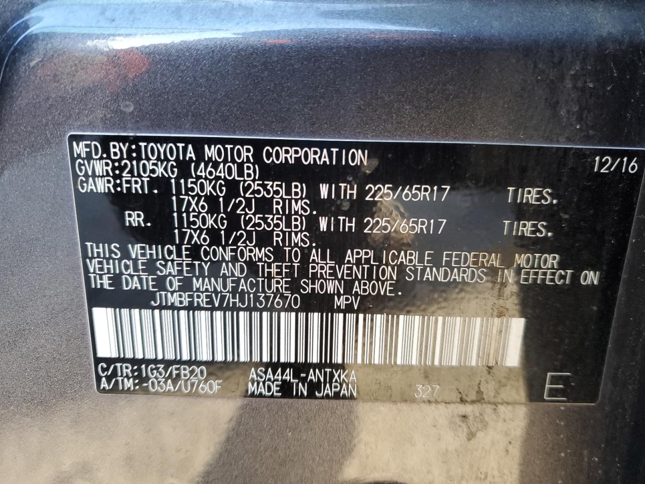 2017 Toyota RAV 4 - Image 13