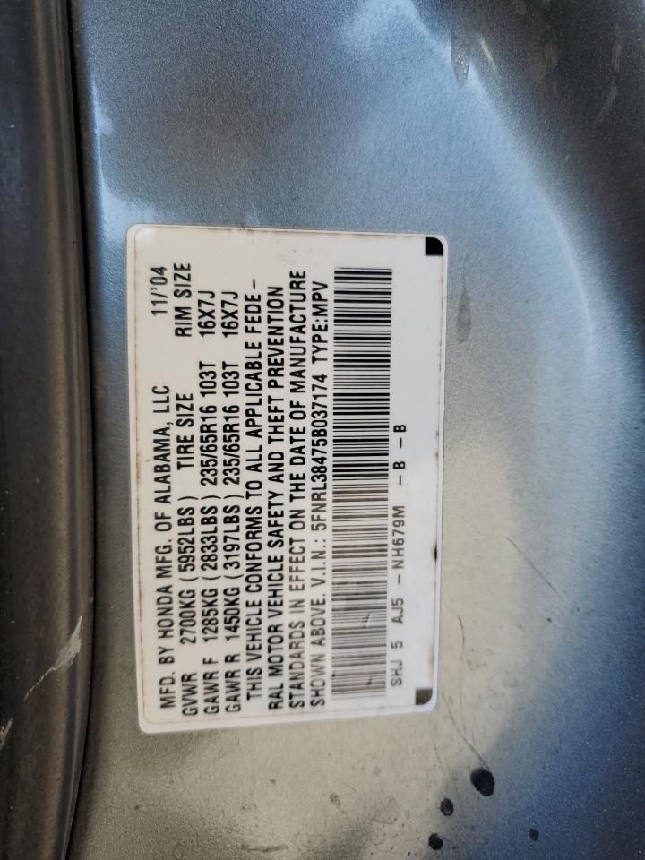 2005 Honda Odyssey Ex VIN: 5FNRL38475B037174 Lot: 88048655