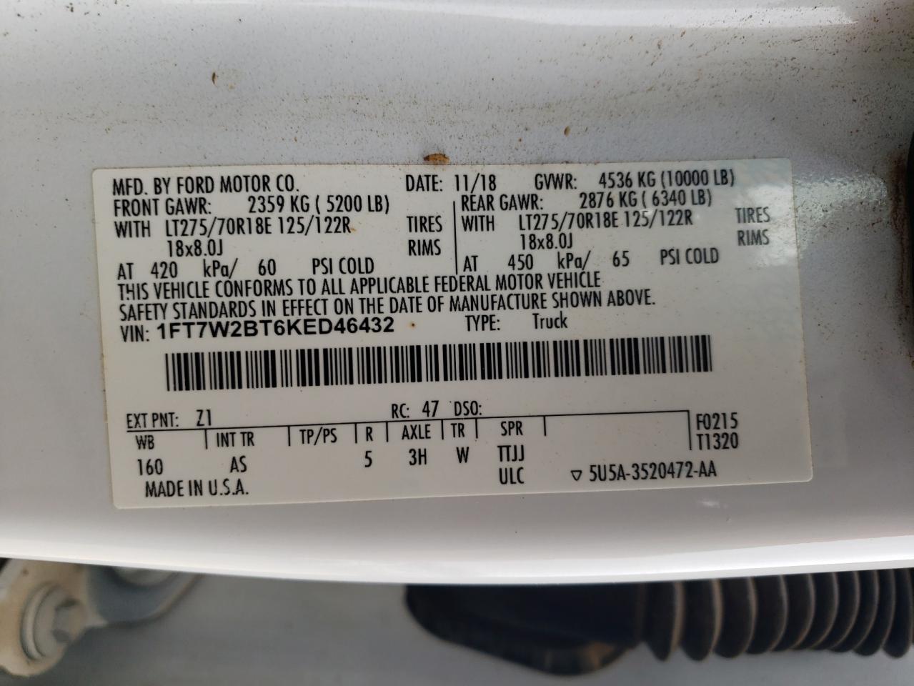 2019 Ford F250 - Image 12