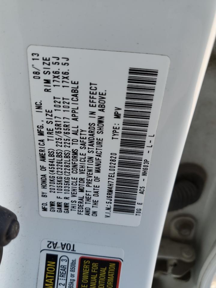 2014 Honda CR-V - Image 14