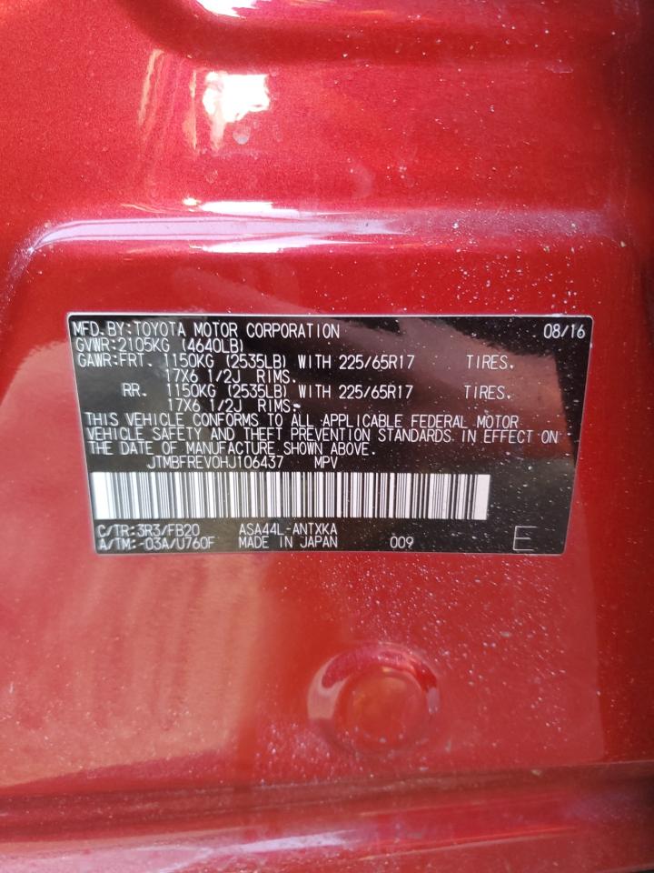 2017 Toyota RAV 4 - Image 12