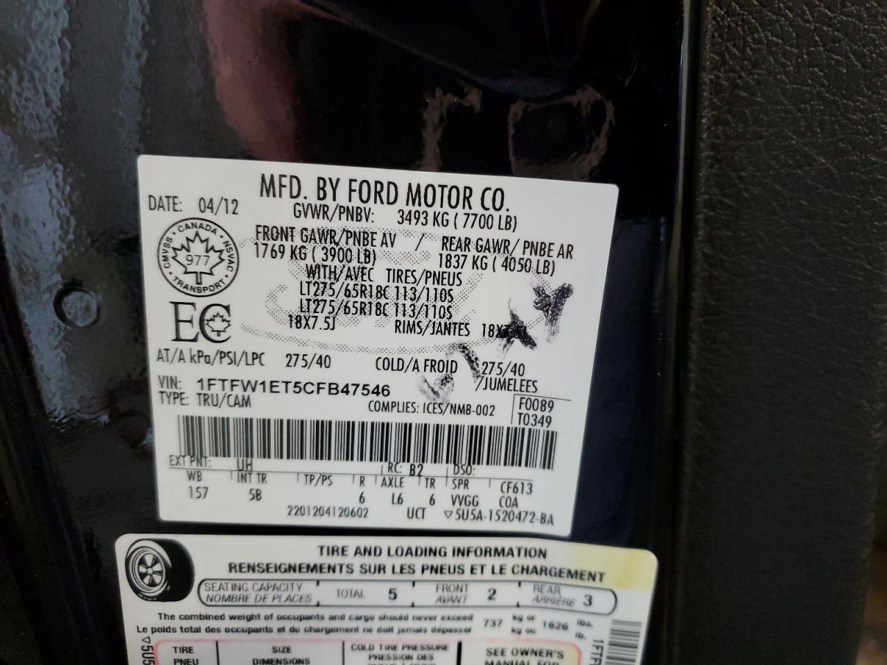 2012 Ford F-150 - Image 12