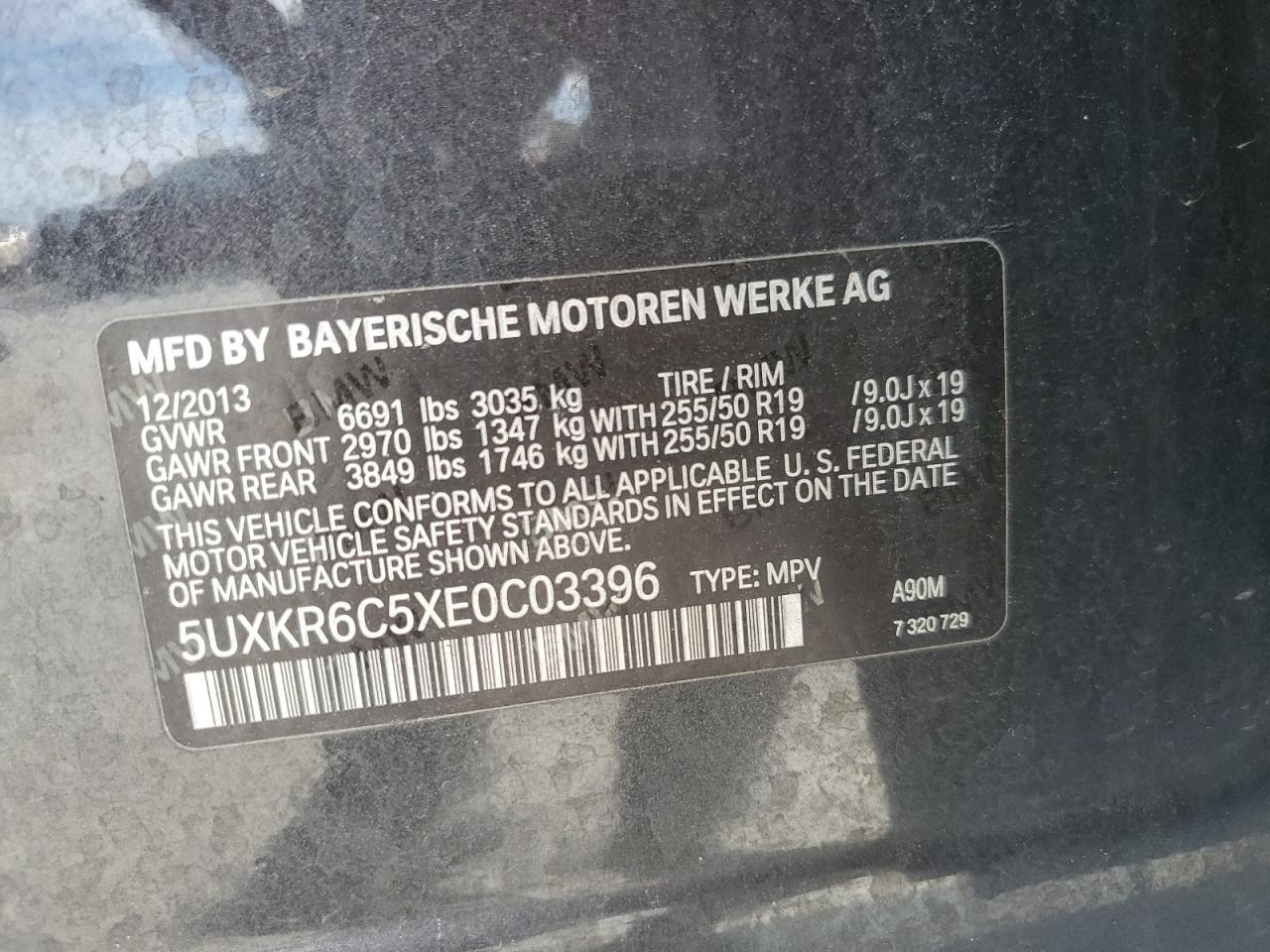 2014 BMW X5 - Image 13