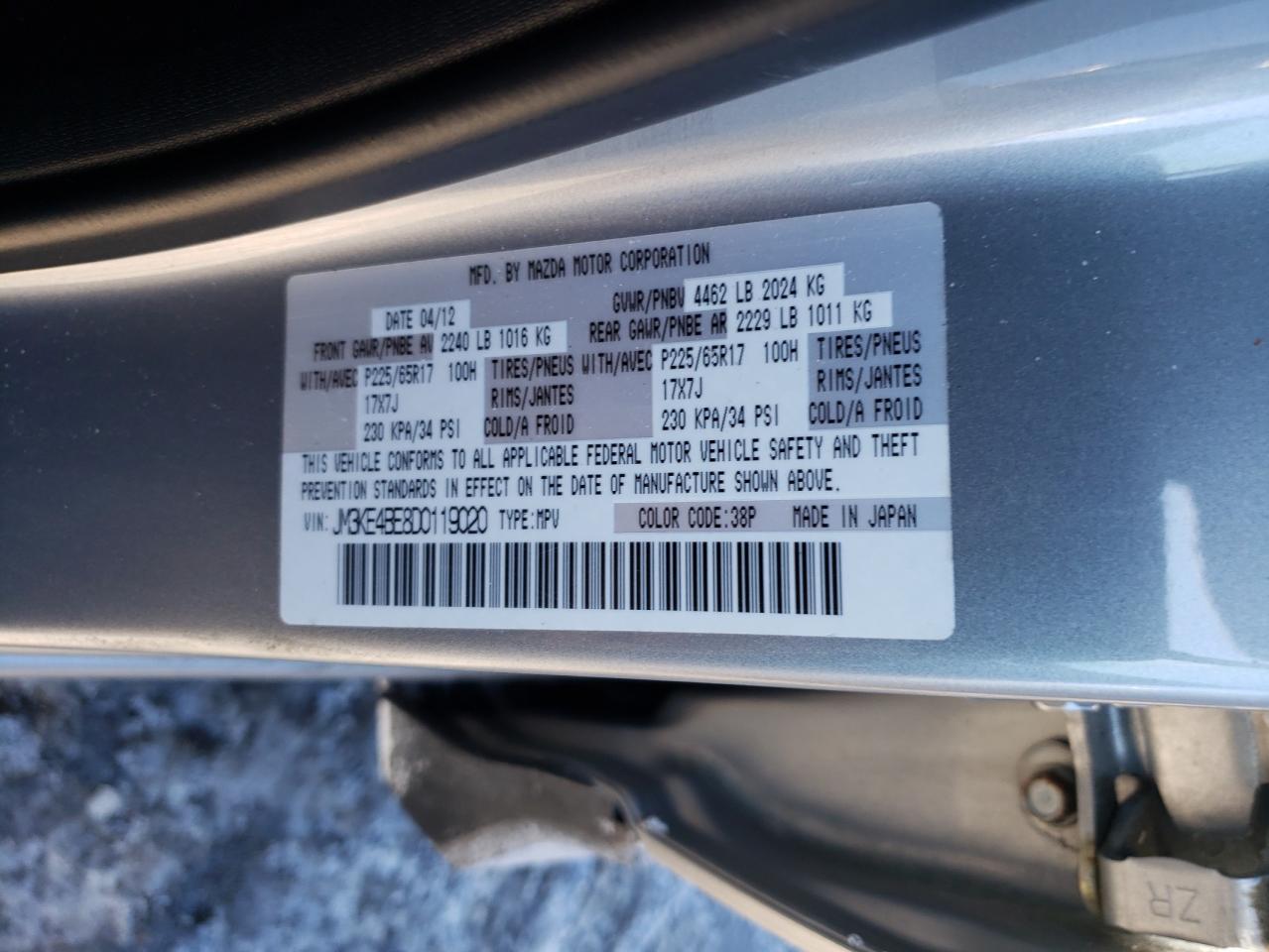 2013 Mazda CX-5 - Image 15