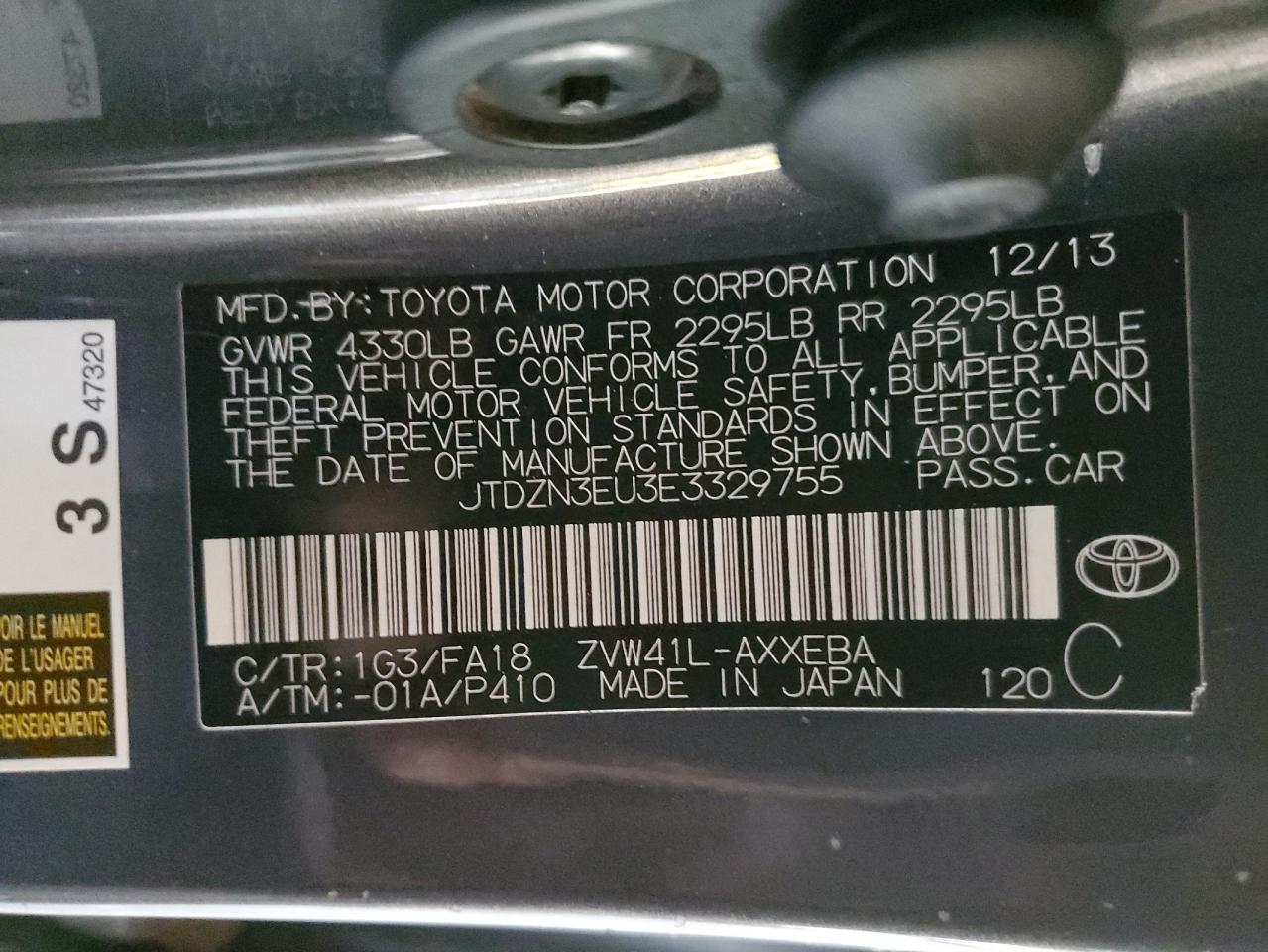 2014 Toyota Prius - Image 12
