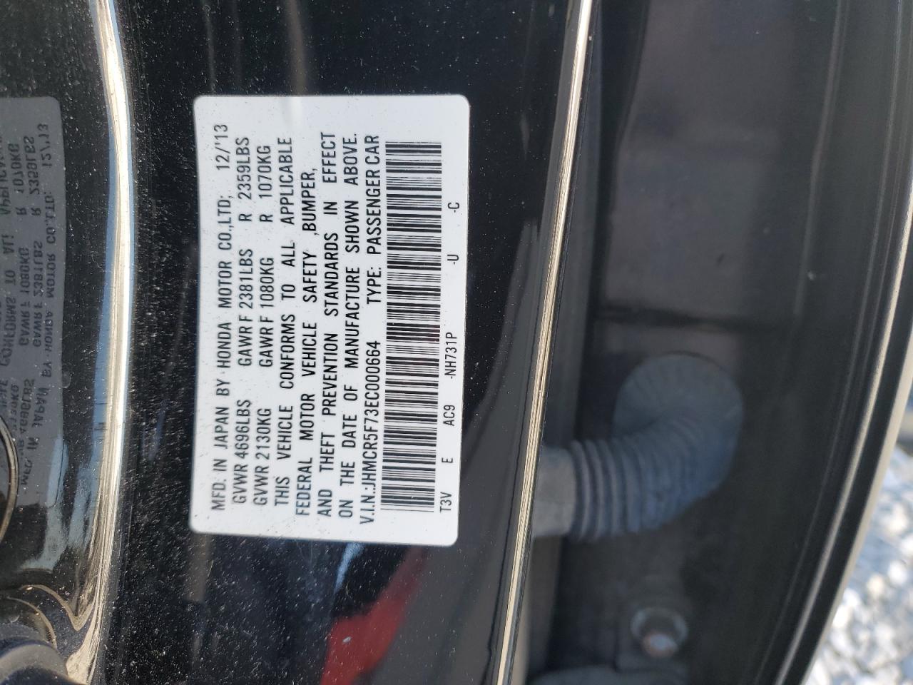 2014 Honda Accord - Image 12
