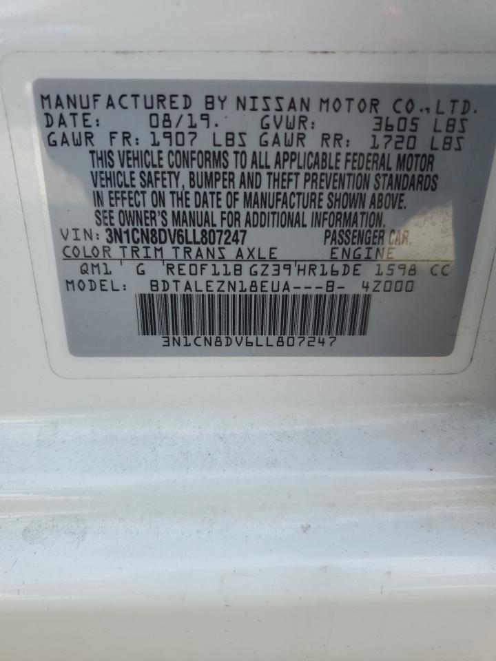2020 Nissan Versa - Image 12