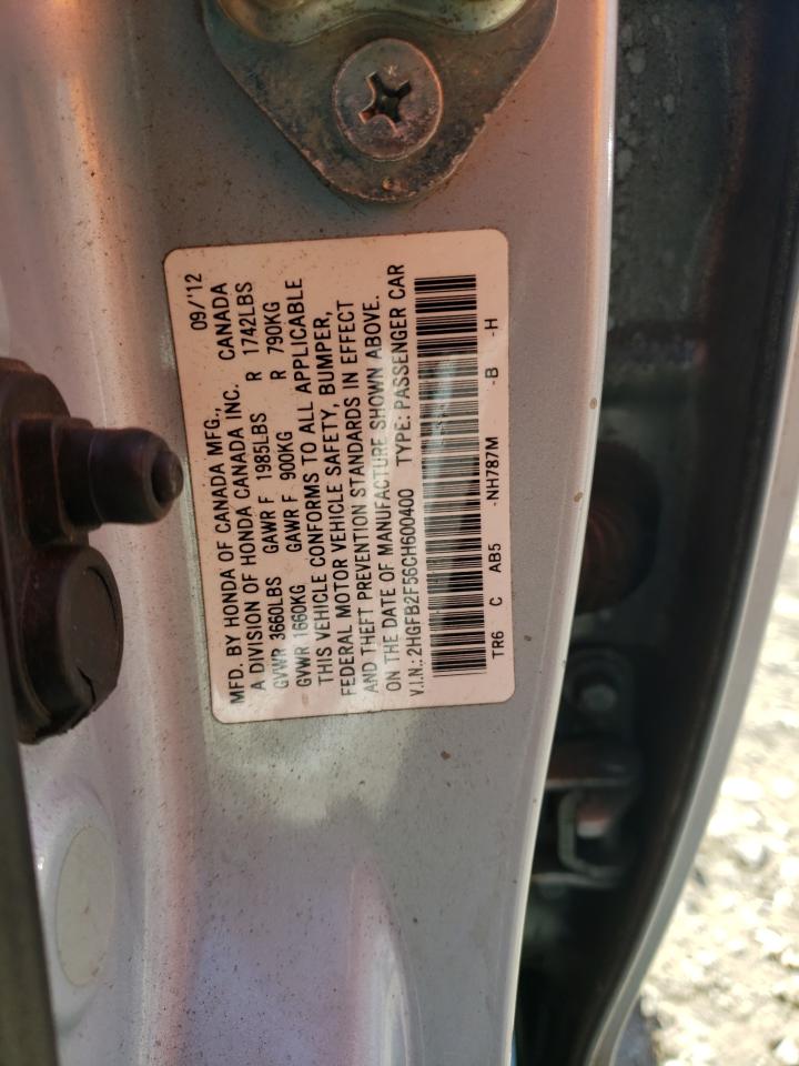 2012 Honda Civic - Image 12