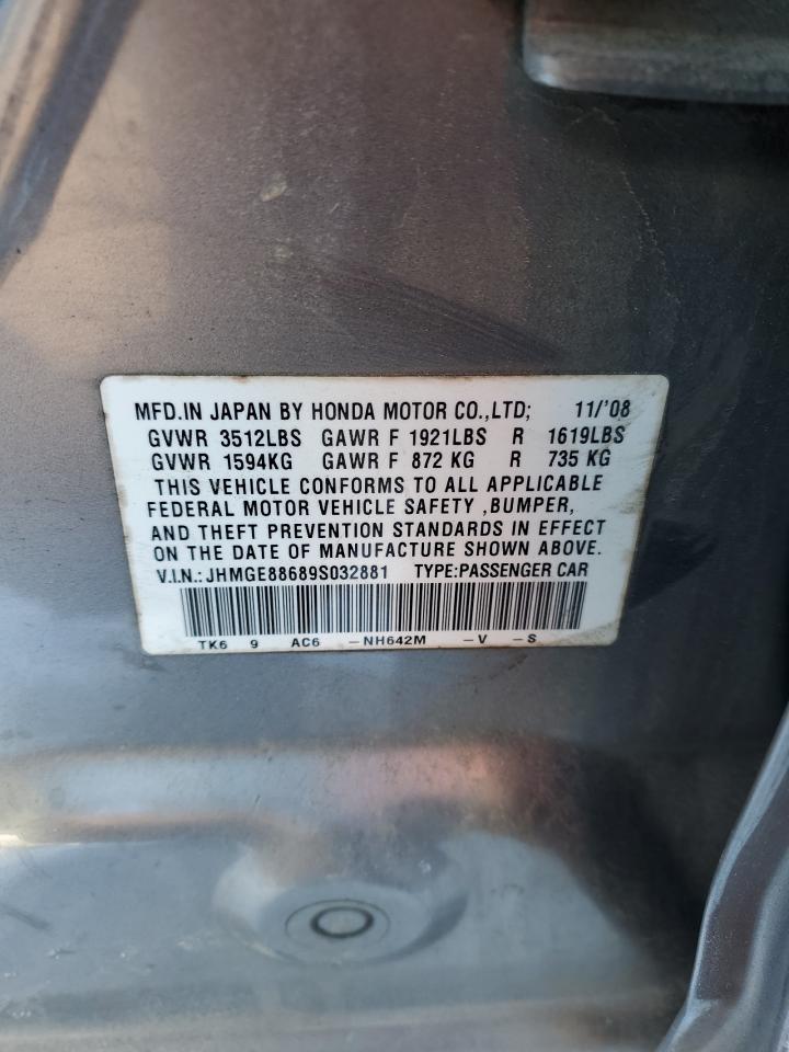 2009 Honda Fit - Image 13