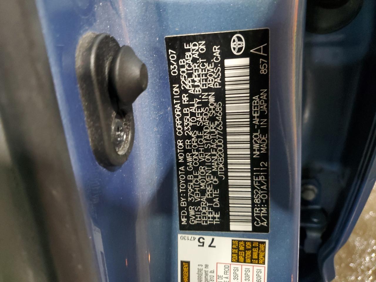2007 Toyota Prius - Image 12